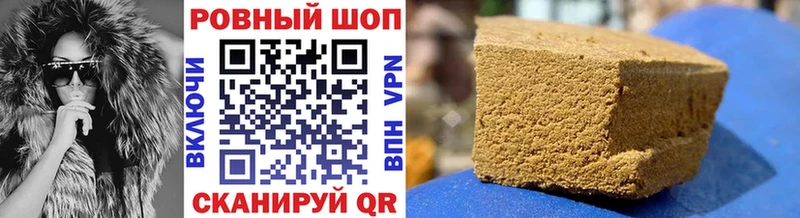 Где можно купить наркотики Кяхта СК Меф Cocaine ГАШИШ БУТИРАТ Каннабис