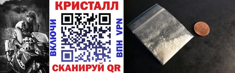 kraken маркетплейс  Кяхта  Amphetamine Розовый 
