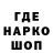 Гашиш гарик Ilona Tkachova