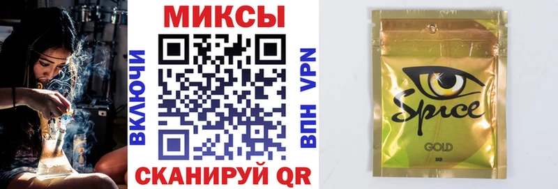 БУТИРАТ жидкий экстази  как найти наркотики  Кяхта 