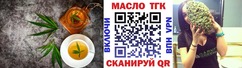 Cannafood марихуана  как найти закладки  Кяхта 