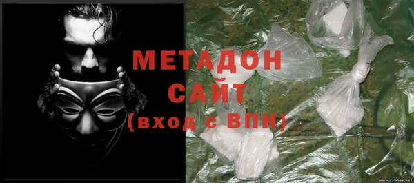дмт Абинск