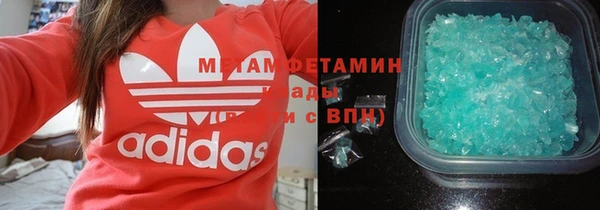 дмт Абинск