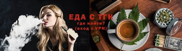 марки lsd Абдулино