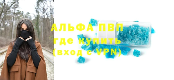 дмт Абинск