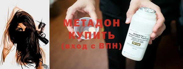 хмурый Алзамай