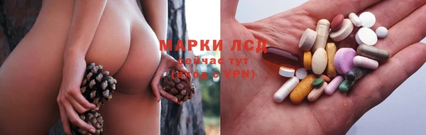 дмт Абинск