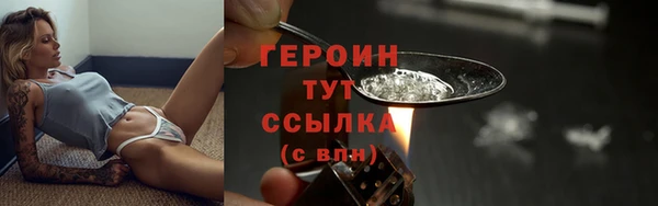 марки lsd Абдулино