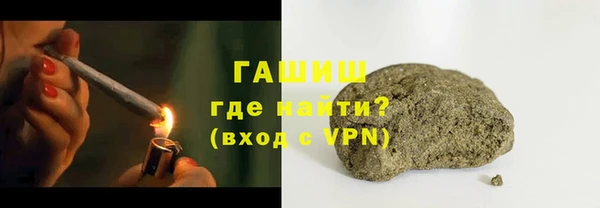 марки lsd Абдулино