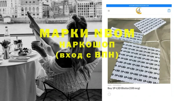 дмт Абинск
