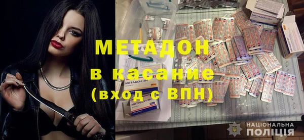 марки lsd Абдулино