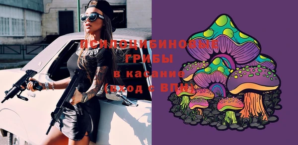 кокс Сафоново