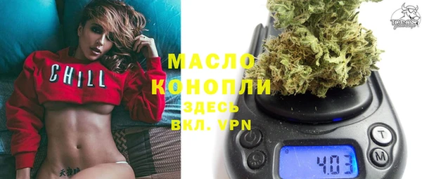 дмт Абинск