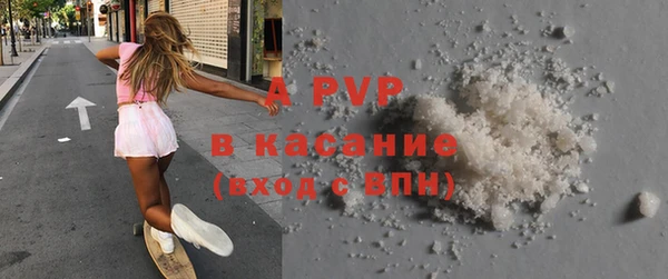 кокс Сафоново