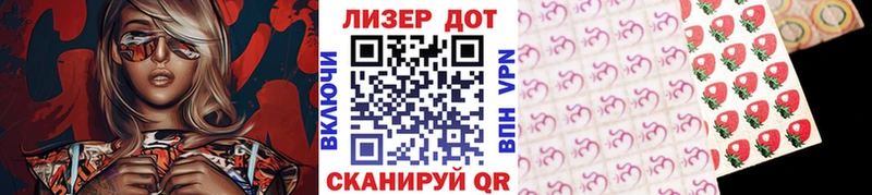 omg вход  цена   Кяхта  Марки N-bome 1,5мг 