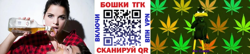 hydra онион  Кяхта  Конопля гибрид 
